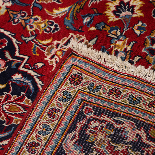 Persian Kashan rug