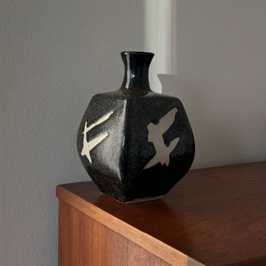 Joanna Wason for Leach Pottery Bottle Vase